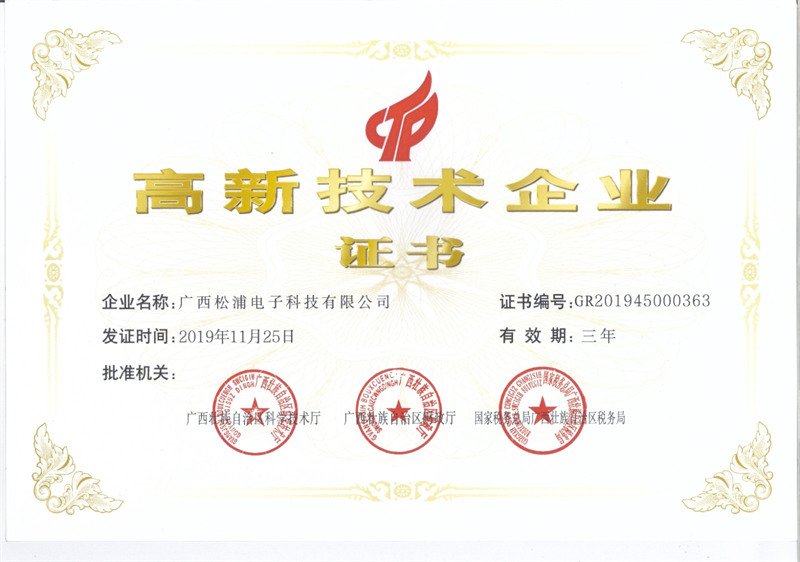 671e12e79291f.jpg